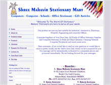 Tablet Screenshot of mahavirstationers.com